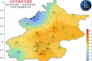 188金宝搏娱乐截图3